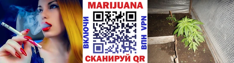 Названия наркотиков Грязи Амфетамин Мефедрон