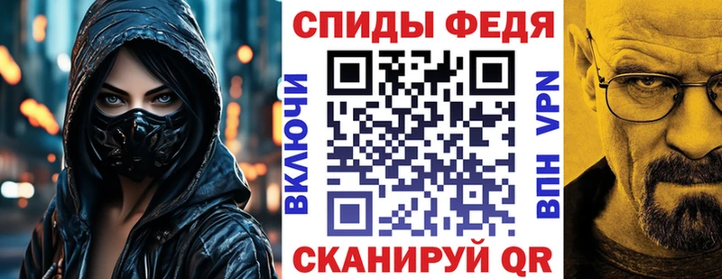 ссылка на мегу ССЫЛКА  Грязи  АМФ Розовый 