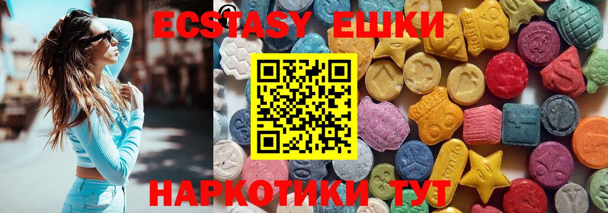 Канабис  Вход с VPN  Грязи  ГАШ  МЕФ   НБОМе 