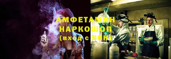 mix Бородино