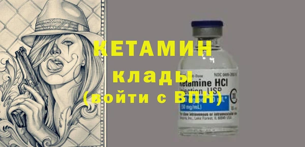 мяу мяу мука Переславль-Залесский