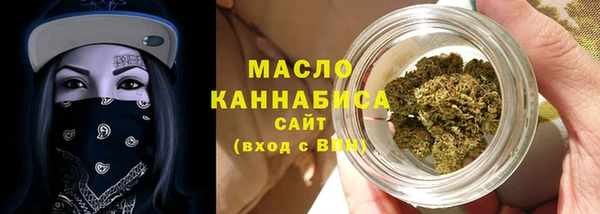 меф Пестово