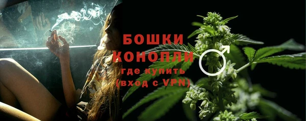 скорость mdpv Валдай