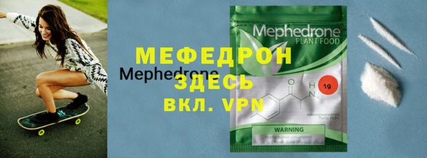 мяу мяу мука Переславль-Залесский