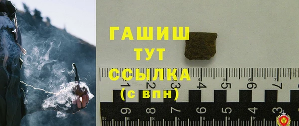 ГАЛЛЮЦИНОГЕННЫЕ ГРИБЫ Остров
