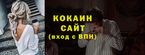 мяу мяу мука Переславль-Залесский