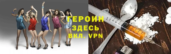 меф Пестово