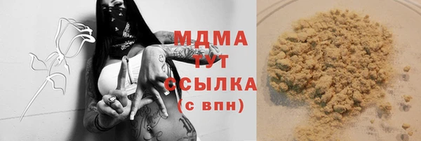мяу мяу мука Переславль-Залесский