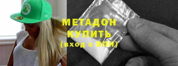 меф Пестово