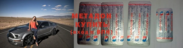 винт Пересвет