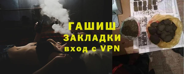 мяу мяу мука Переславль-Залесский
