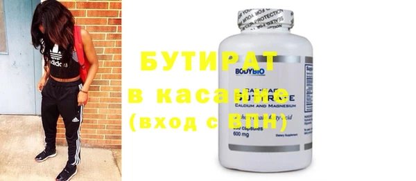 меф Пестово