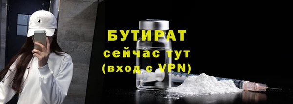 мяу мяу мука Переславль-Залесский