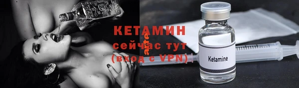 мяу мяу мука Переславль-Залесский