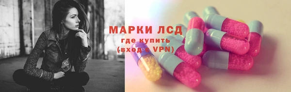 меф Пестово