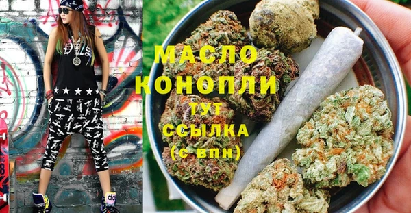 меф Пестово