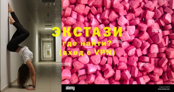 меф Пестово