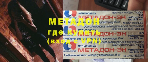 мяу мяу мука Переславль-Залесский