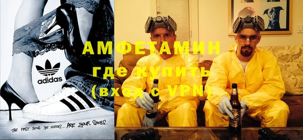 винт Пересвет
