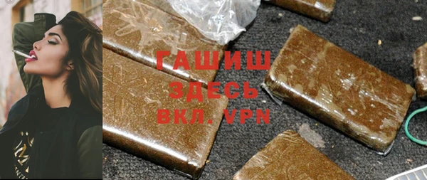 винт Пересвет