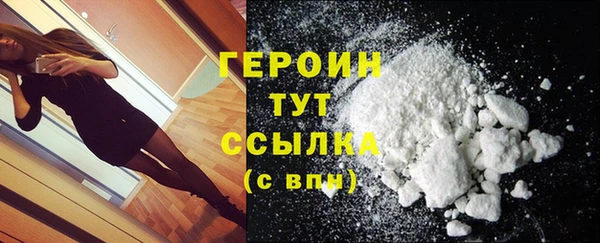 крисы Осташков