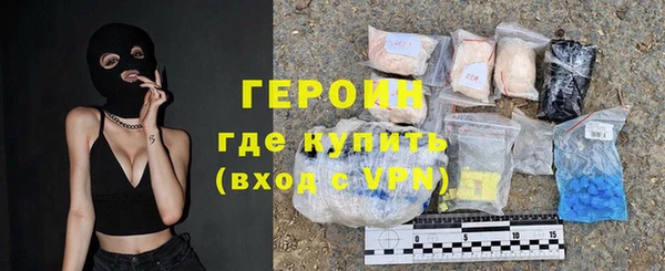 винт Пересвет