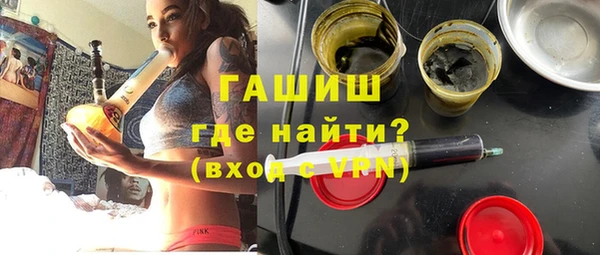 мяу мяу мука Переславль-Залесский