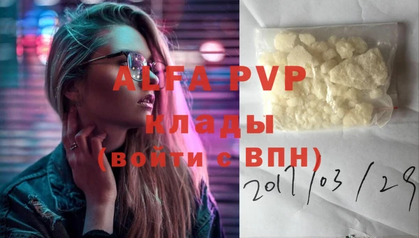 мяу мяу мука Переславль-Залесский