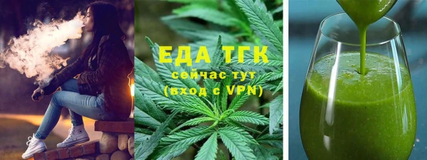 мяу мяу мука Переславль-Залесский