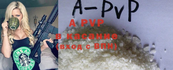 мяу мяу мука Переславль-Залесский
