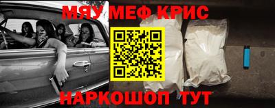 стаф Гатчина