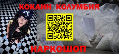 стаф Гатчина