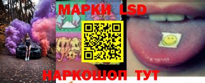 кристаллы Гагарин