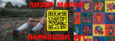 кокаин перу Гай