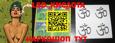 метамфетамин Волжский