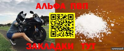 кокаин перу Гай