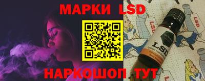 метамфетамин Волжский