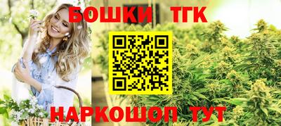 метамфетамин Волжский