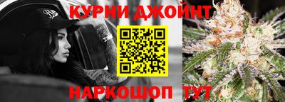 кристаллы Гагарин