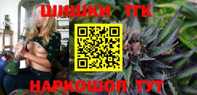 метамфетамин Волжский