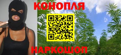 МДМА Волгодонск