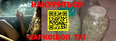 МДМА Волгодонск