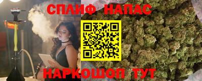 МДМА Волгодонск
