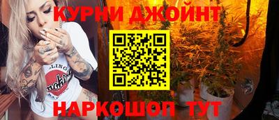 МДМА Волгодонск