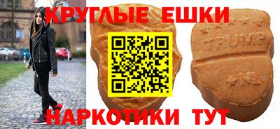 кокаин перу Гай