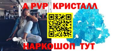 кокаин перу Гай