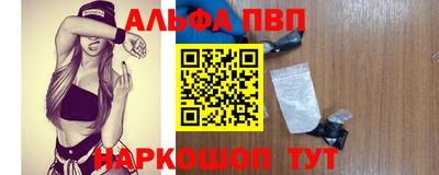 кокаин перу Гай