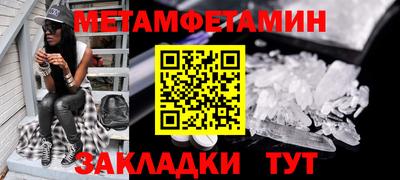 кокаин перу Гай