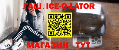 кокаин перу Гай