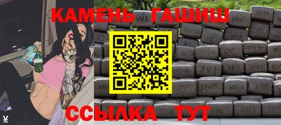 кокаин перу Гай